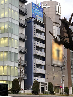 本店